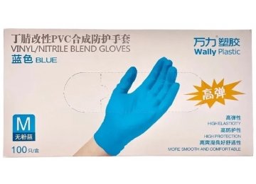 Перчатки витрил WALLY PLASTIC  голубые M 100 шт